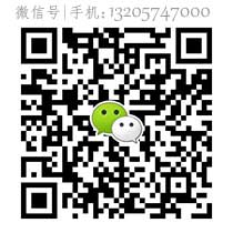 宁波律师咨询微信
