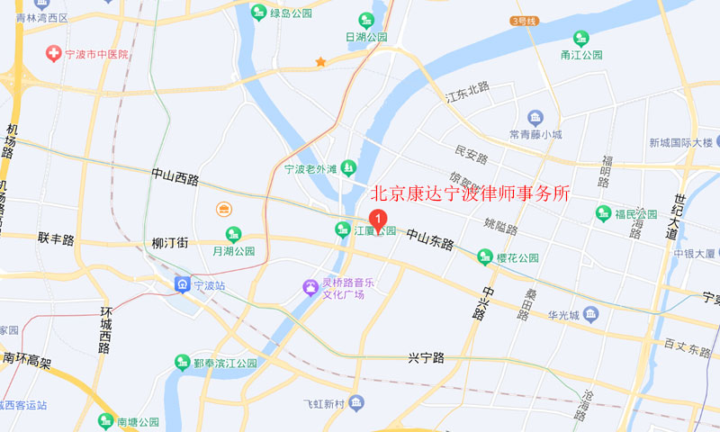 北京康达宁波律师事务所百度地图位置