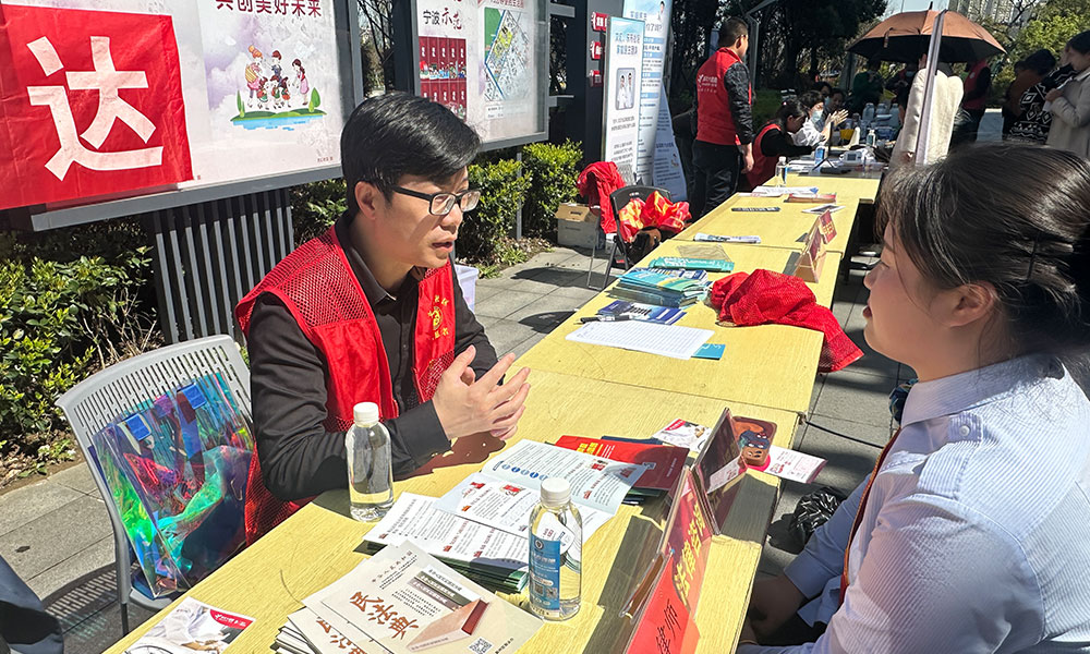 北京康达（宁波）律师事务所吴灵辉、王冰律师普法公益宣传