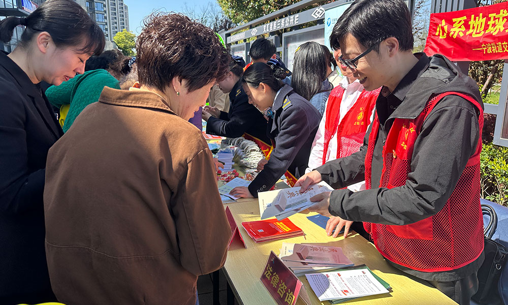 北京康达（宁波）律师事务所吴灵辉、王冰律师普法公益宣传