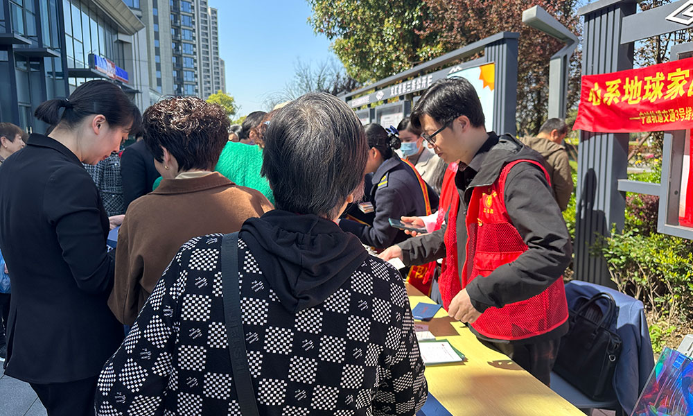 北京康达（宁波）律师事务所吴灵辉、王冰律师普法公益宣传