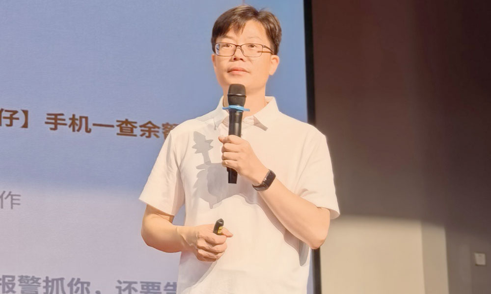 吴灵辉律师给宋诏桥小学的同学们讲AI不是【帮凶】，游戏不是【牢笼】2