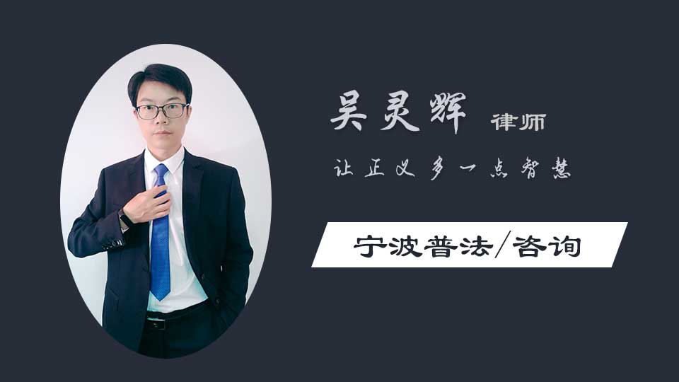 生死状的效力怎么样？签了生死状打死人要不要承担刑事责任？承诺放弃轻伤有效，承诺放弃重伤无效。